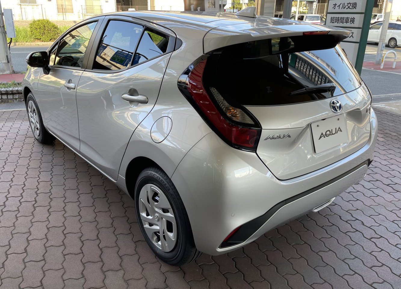 Toyota Aqua technical specifications and fuel economy